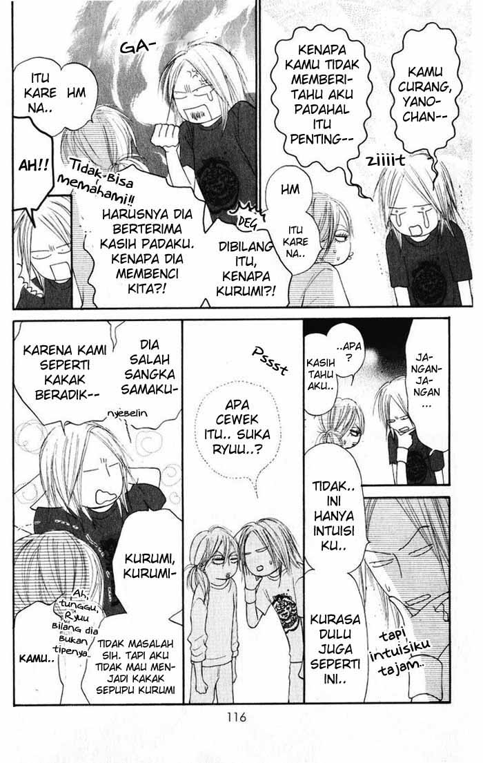 Kimi ni Todoke chapter 15